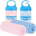 BOGI Cooling Towel 2 Pack, Cooling