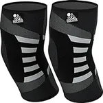 Elbow Compression Sleeves (1 Pair) 