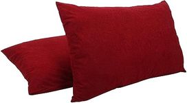 Pillow Protector for Memory Foam Pillow - Set of 2 pcs - Pillow Cover for Orthopedic Pillows Washable Protectors ( Thin Pillow Size, 15.5 x 24.5 x 3.5 Inches, Maroon)[Pillow Cover Only Not Pillows ]