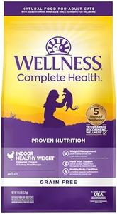 Wellness Natural Pet Food Complete Health Grain-Free Indoor Healthy Weight Chicken Recipe Dry Cat Food, 11.5 Pound Bag