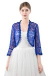 Central Chic© Womens Open Front Lace Shrug Bolero Cardigan for Weddings Brides Bridesmaids Evening Dresses (Cobalt Blue)