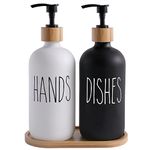 MOMEEMO Glass Soap Dispenser Set, Contains Hand Soap and Dish Soap Dispenser.Suitable for Kitchen Decor. (Black & White)