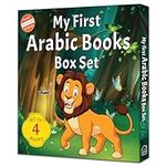 My First Arabic Book: A set of four