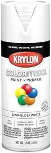 Krylon K05