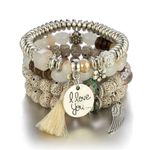 Shining Diva Fashion Latest Stylish Multilayer Bangle Bodhi Bracelet for Women and Girls (Beige)(15429b)