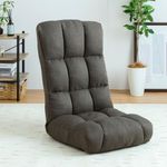 Doshisha Eamz-BR Fluffy Pocket Coil Chair with Pocket Coil Chair, Dark Brown, Width 20.1 x Depth 26.8 x Height 30.3 inches (51 x 68 x 77 cm), Folding, Storage, Compact, Stylish, Floor Chair, Full