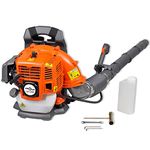 42.7 cc Petrol Backpack Leaf Blower 900 m³/h