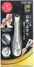 Green Bell Luxury stainless steel nail clippers with metal catcher