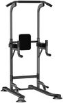 Power Tower Adjustable Height Pull 