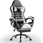 Ntiibcuy White Gaming Chair for Kids, Massage Video Game Chair Silla Gamer with Lumbar Support, Big and Tall Computer Chair for Heavy People