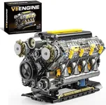 BseSparklion V8 Engine Model Buildi