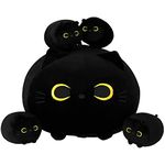 SQEQE Black Cat Plush, Black Cat Stuffed Animals Plushie with 4 Cute Babies Cat Plushies in her Tummy, Soft Black Cat Plushie Pillow Gifts for Kids