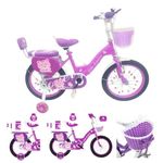 Girls Bike Purple, 12/14/16/18/20 Inch, Purple Children's Bicycle, Kids Bicycle, Child Road Bike, Adjustable Bike 2-12 Years Old, Training Wheel, Stabilisers, Basket, Tool Kit New (16 Inch)