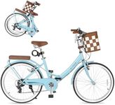 Foldable Beach Cruiser Bike for Women, 24/26 Inch Bikes for Women, 7 Speed Commute Bike with Basket Adult Bicycles for Women, Dual V-Brake and Adjustable Seat