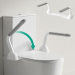 PUNCHAN Toilet Safety Rails for Seniors, Heavy Duty Handicap Toilet Rails with Foldable Handles, Toilet Safety Frame Rails with Arms for Disabled Pregnant, Toilet Assistance for Elderly