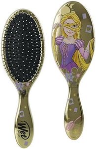 Wet Brush 