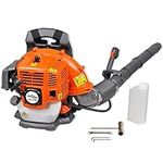 42.7 cc Petrol Backpack Leaf Blower 900 m³/h