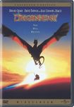 Dragonheart [DVD]