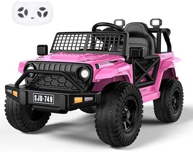 Evmore 12V