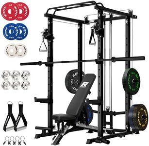 RitFit Squ