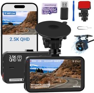 Dash Cam F