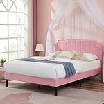 VECELO Queen Size Upholstered Platform Bed Frame with Tufted Adjustable Headboard/Mattress Foundation/Wood Slat Support,Easy Assembly,Pink