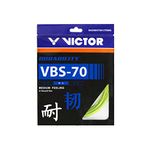 VICTOR VBS-70 (0.70mm x 10mm) Durability Medium Feeling Badminton String Available in 7 Different Color (Pack of 2) (Yellow)