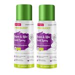 PEE BUDDY Toilet Seat Sanitizer Spray, Lavender – 70 ml (Pack of 2)