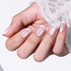 Modelones Cat Eye French Tip Press on Nails Short Square Fake Nails