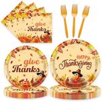 96 Pcs Thanksgiving Plates and Napkins - Give Thanks Brown Turkey Theme Party Supplies Disposable Paper Tableware for Thanksgiving Decorations Fall Favors Set Serves 24 Guests