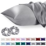 Vielit 2 Pack Satin Pillowcase for Hair and Skin,Soft as Silk Pillowcases for Hair and Skin,Easier Care than Silk Pillow Case Grey Pillowcases for 50x75cm Pillow Envelope & 2 Satin Scrunchies