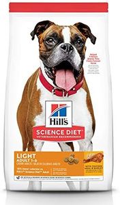 Hill's Science Diet Light Adult, Chicken Meal & Barley Recipe, Low Calorie Dry Dog Food For Healthy Weight & Management, 12kg Bag