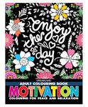 Motivation- Colouring Book for Adults: Adult Colouring Book for Peace & Relaxation [Paperback] Dreamland Publications