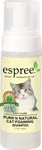 Espree Animal Products Purr N' Natural Cat Shampoo, 5-Ounce (148 -Milliliter)