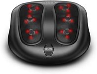 Nekteck Foot Massager with Heat, Sh