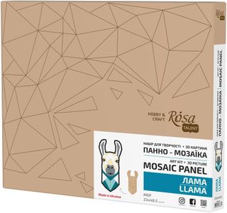 Rosa Talent Llama - Painting Your Puzzle Art Kit. MDF Mosaic Panel. 9.06 * 19.09 inches.