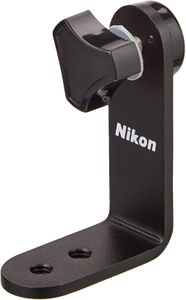 Nikon Aculon A211 16x50 Zoom Binoculars – Black