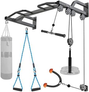 Kipika 48" Wall Mounted Multifunction Cable Pulley System Gym, Cable Machine LAT Pulldown Attachments, Heavy Duty Pull Up Bar, DIY Home Gym Pulley Cable Machine Attachment System, Punching Bag Hanger