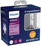 Philips PHILIPS X-tremeUltinon 85222XFX2 HID Headlight D2S/D2R [Compatible with New Vehicle Inspection and Low Beam Vehicle Inspection] 6700K 2900lm 85V 35W Extreme Altinon Genuine Replacement Vehicle