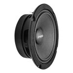 PRV AUDIO 6.5 Inch Shallow Midrange Speaker, 6MR200A-4, 200 Watts, 4 Ohm Shallow Mount Car Audio Slim Speaker, 1.5 in Voice Coil, Compact for Doors (Single)