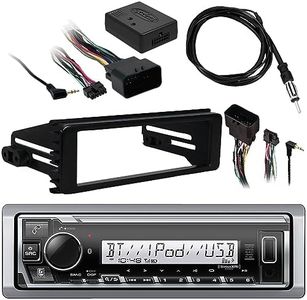 Kenwood Marine Radio Stereo Bluetooth Receiver Bundle, 1998 2013 Harley Davidson Motorcycle Touring Flht Flhx Flhtc, Adapter Install Dash Kit, Handle Bar Control, Enrock Wire Antenna