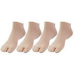 Bonjour Women'S Cotton Regular Socks (Bro670Thmb_Sk-Po4_Beige_Free)