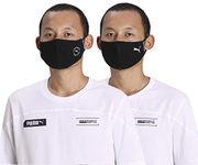 Puma Unisex Cotton Reusable Face Mask (Set Of 2) In, Black