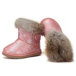 Cior Kids Snow Boots