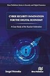 Cyber Security Innovation for the D