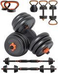 Strongway® Adjustable 6 in 1 Dumbbe