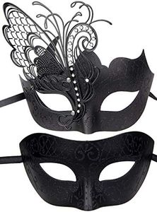 IETANG One Pair Couple's Gorgeous Venetian Masquerade Masks Party Costumes Accessory (Butterfly-black)
