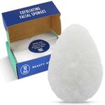 HartFelt 10 Pack Gift Box Facial Exfoliation Beauty Box with Super Soft Exfoliating Face Scrub Pads | Reusable Facial Sponges Set for Daily Cleansing & Dead Skin Removal | Face Scrubbers for Women/Men