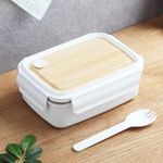 REMANG Single Compartment Stainless Steel Bento Lunch Box, Thermal Insulated Wooden Style Lid Snacks Box Tiffin Box for Boys, Girls, School & Office Men/Women Leak Proof (White)