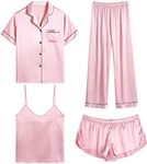 SWOMOG Womens 4pcs Pajamas Sets Sil